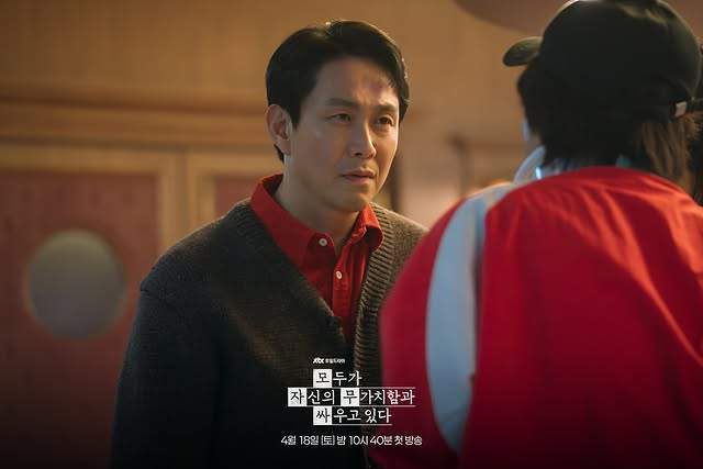 We Are All Trying Here Episode 2