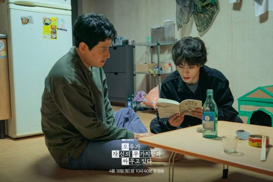 We Are All Trying Here Episode 3