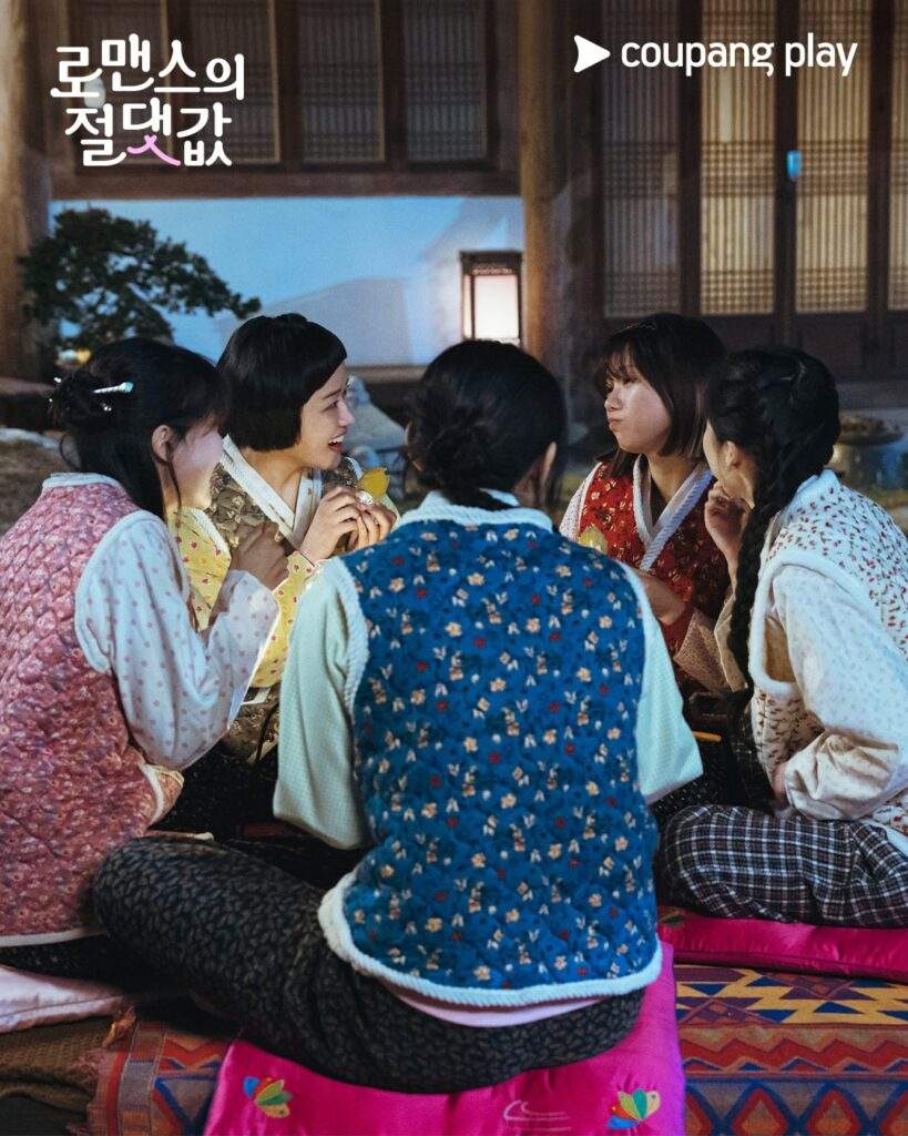 Absolute Value of Romance Episode 5