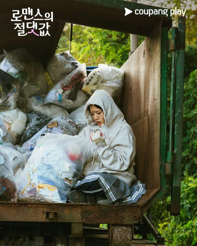 Absolute Value of Romance Episode 4