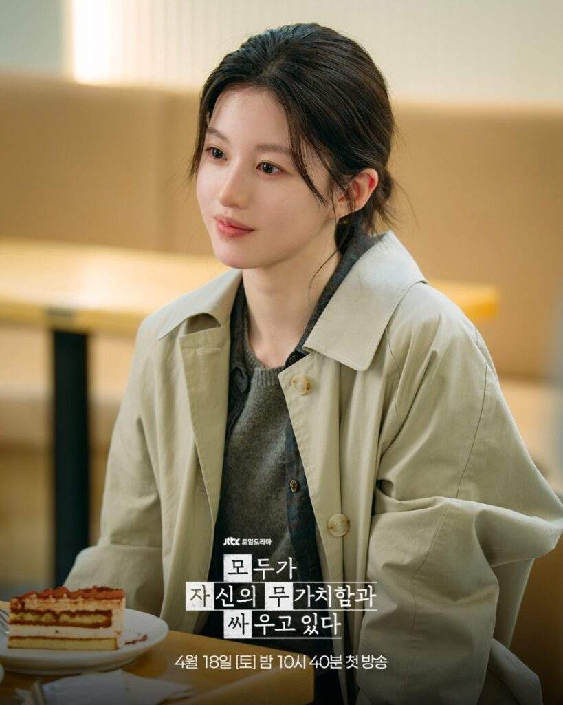 We Are All Trying Here Episode 4