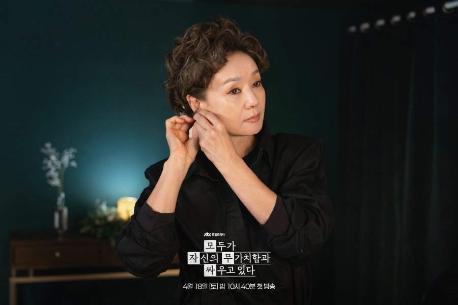 We Are All Trying Here Episode 4