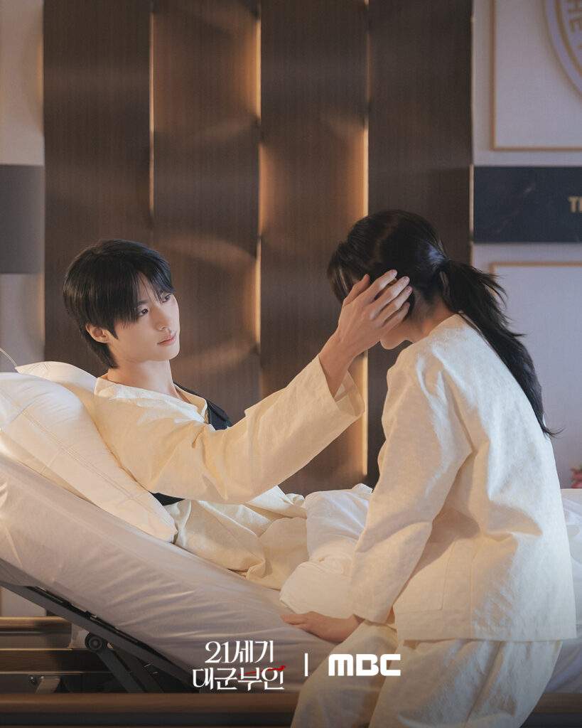 Perfect Crown Episode 5