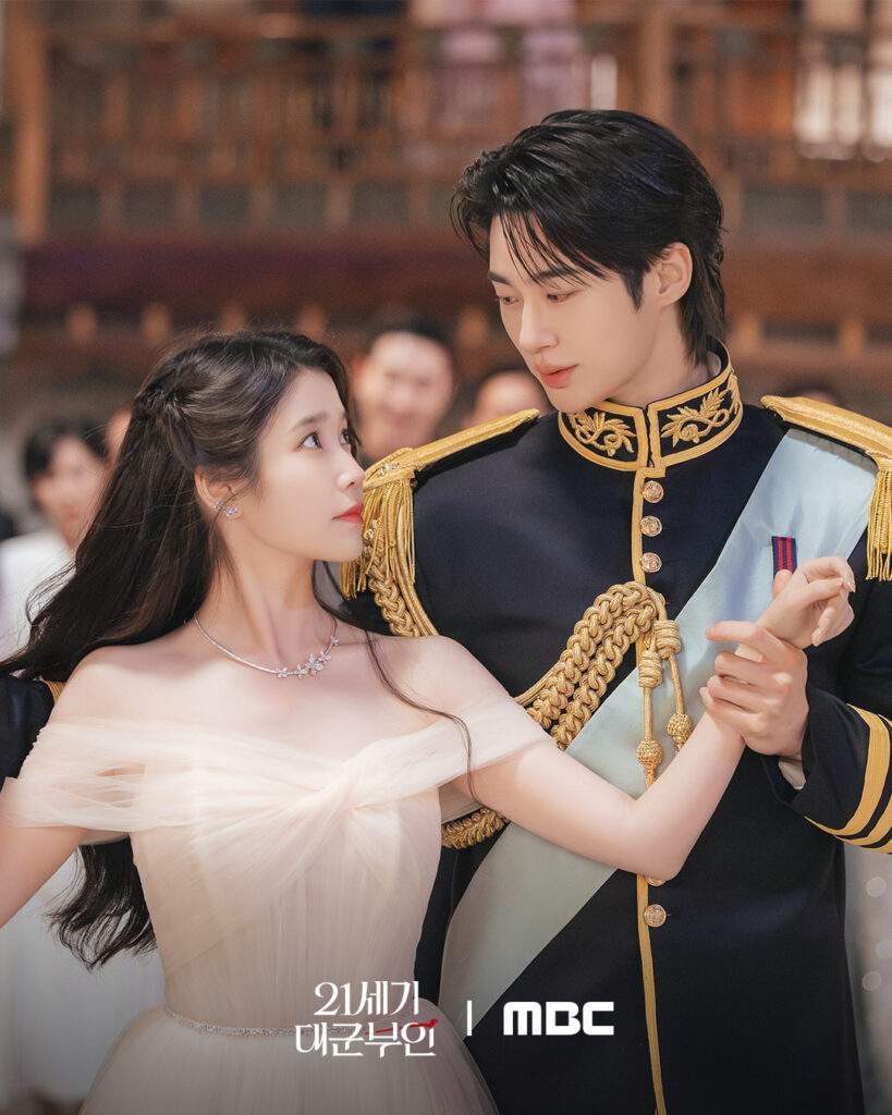 Perfect Crown Episode 6
