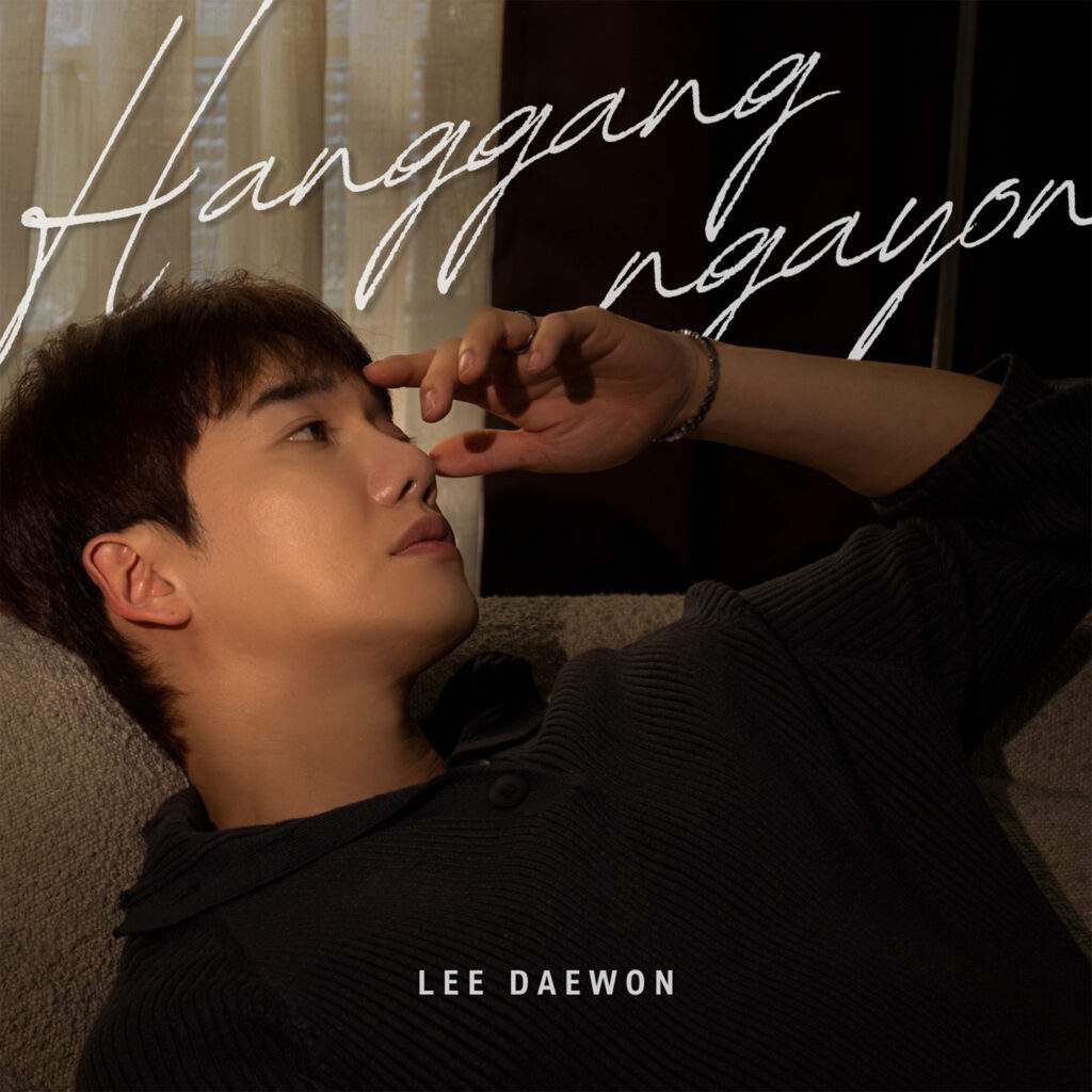 Lee Daewon