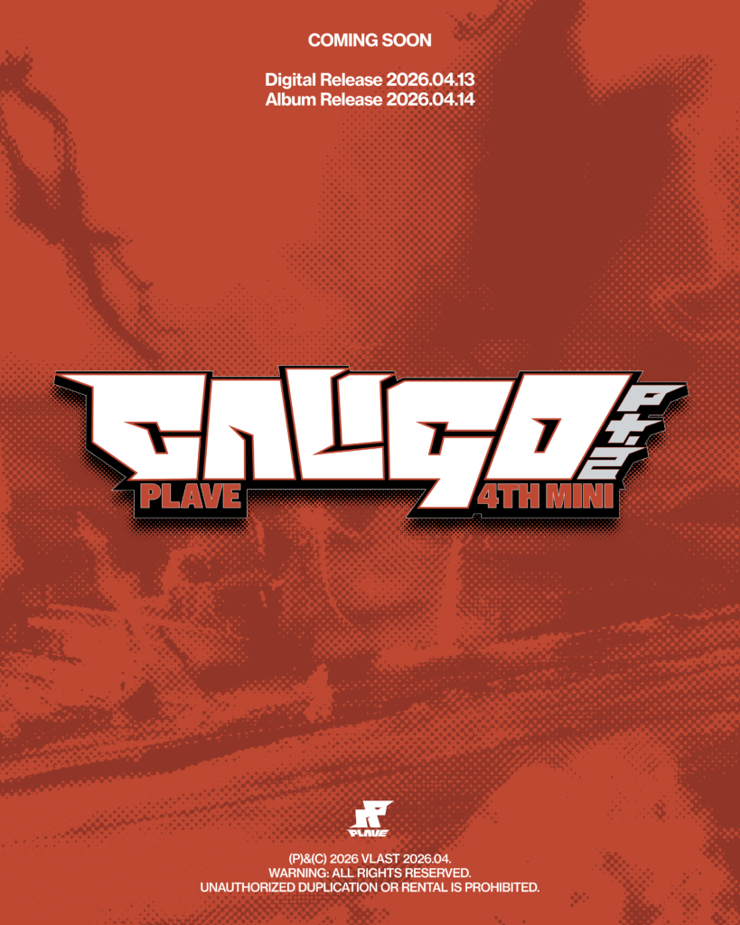 PLAVE Caligo Pt.2 Coming Soon Poster