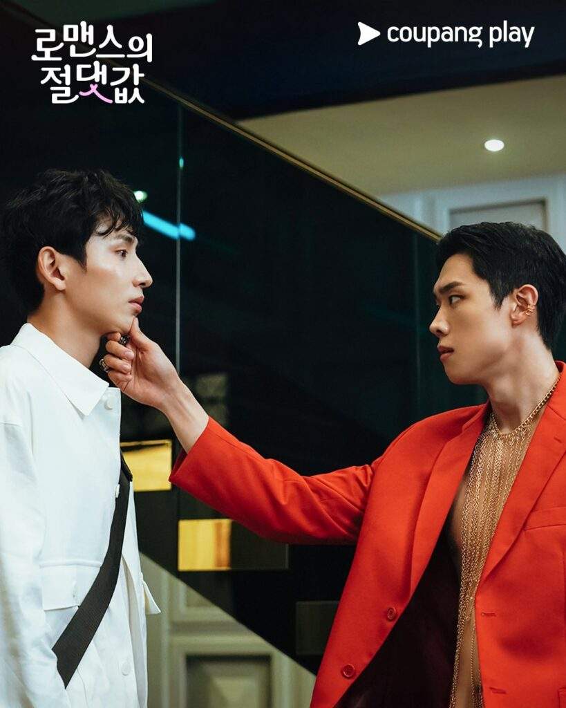 Absolute Value of Romance Episode 6