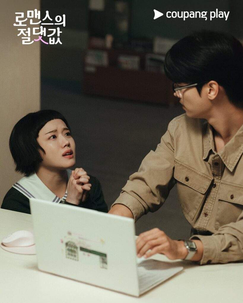 Absolute Value of Romance Episode 6