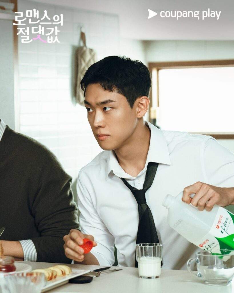 Absolute Value of Romance Episode 7