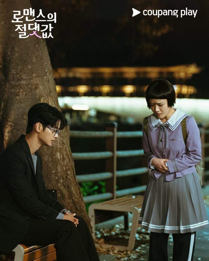 Absolute Value of Romance Episode 7
