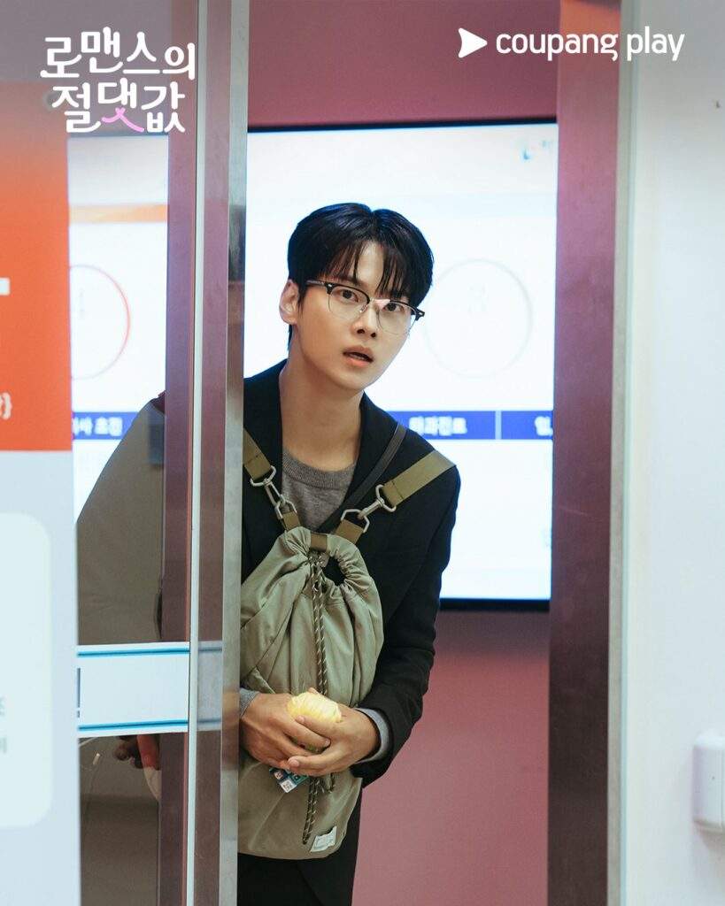 Absolute Value of Romance Episode 8 