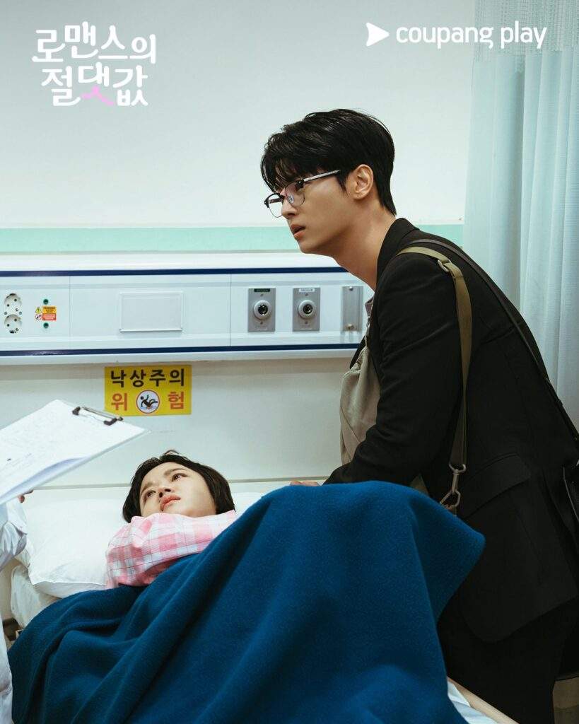 Absolute Value of Romance Episode 8 