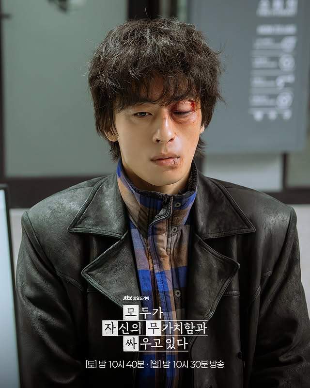 We Are All Trying Here Episode 5