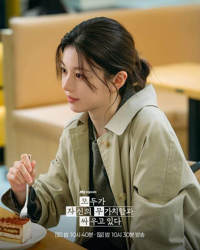 We Are All Trying Here Episode 5