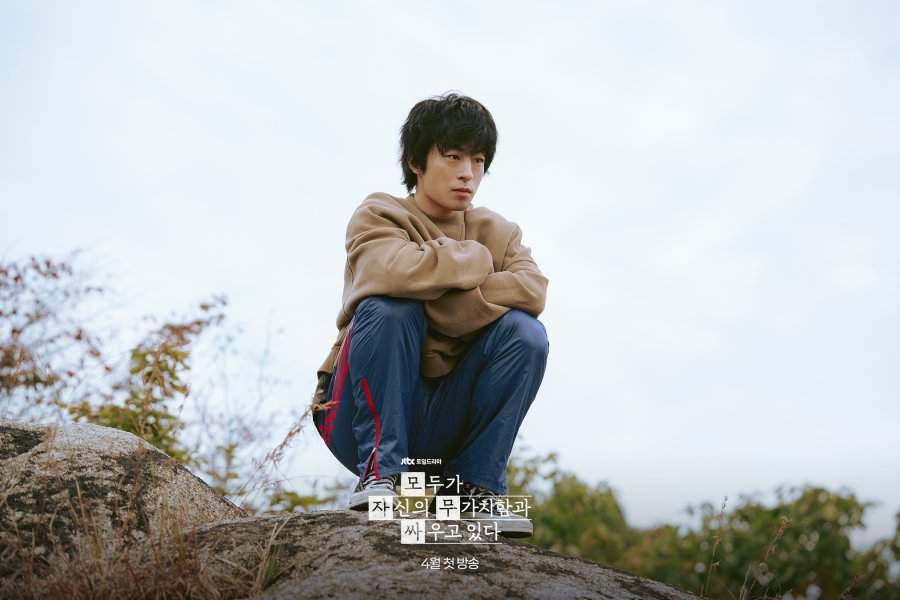 We Are All Trying Here Episode 6