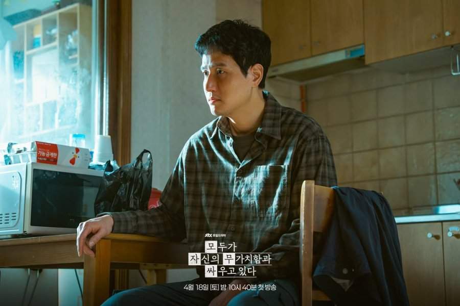 We Are All Trying Here Episode 6