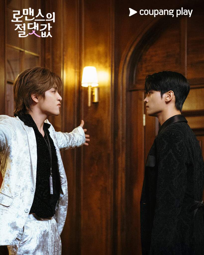 Absolute Value of Romance episode 10