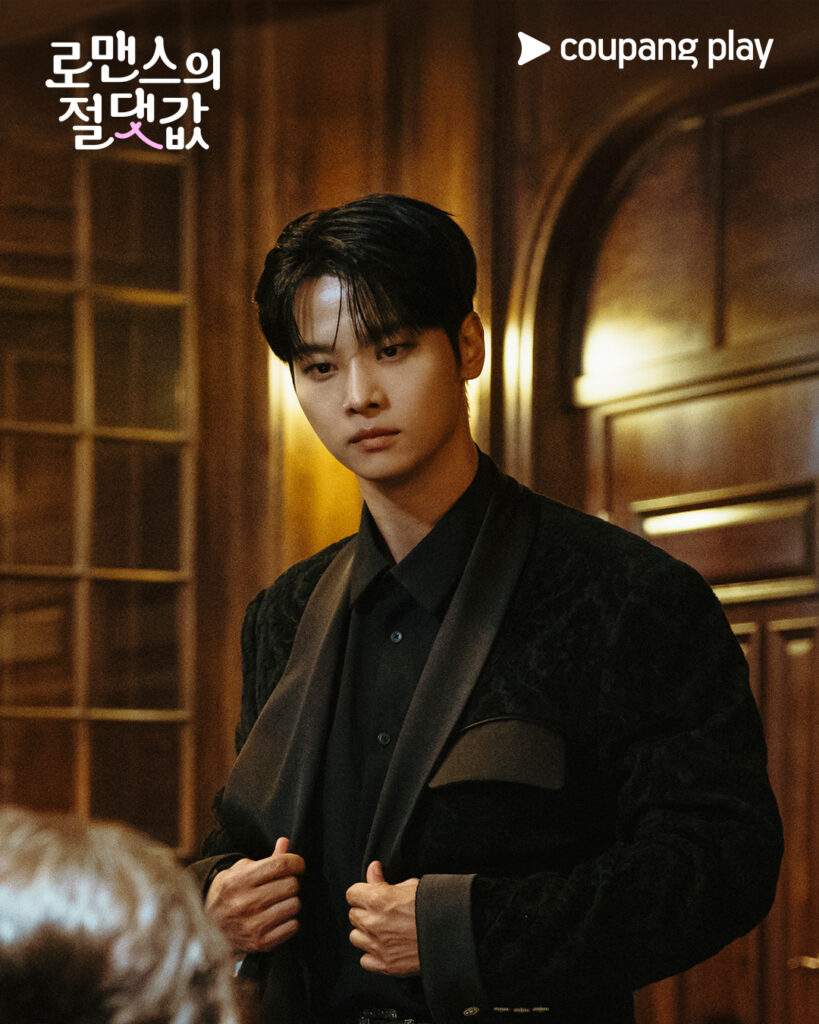 Absolute Value of Romance episode 10