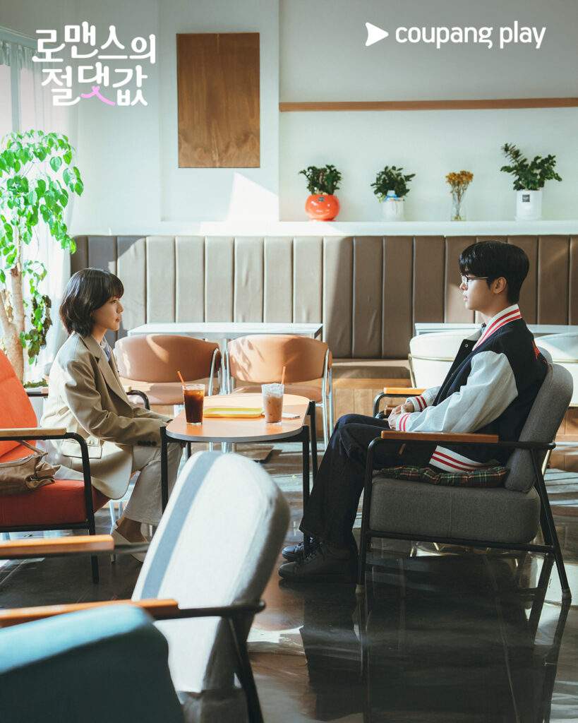 Absolute Value of Romance Episode 9