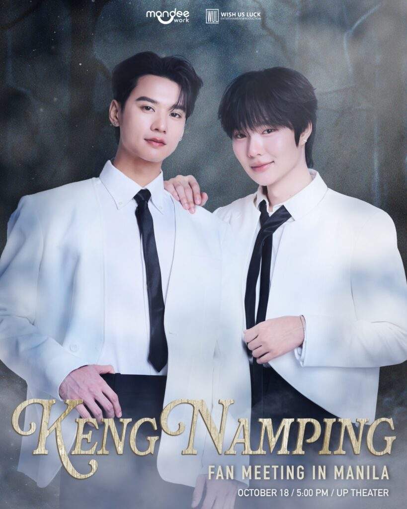 KengNamping