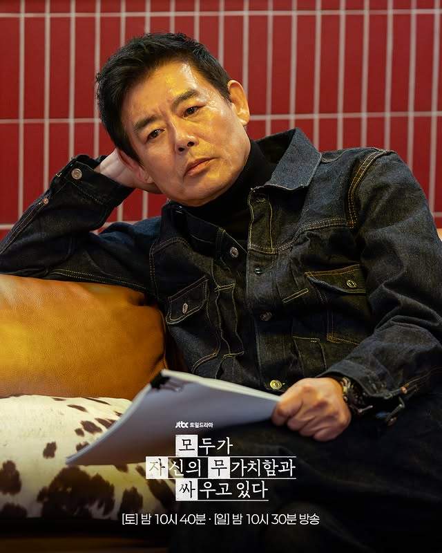 We Are All Trying Here Episode 8