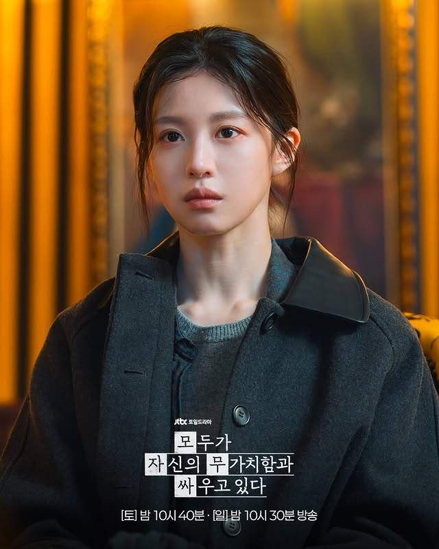 We Are All Trying Here Episode 8