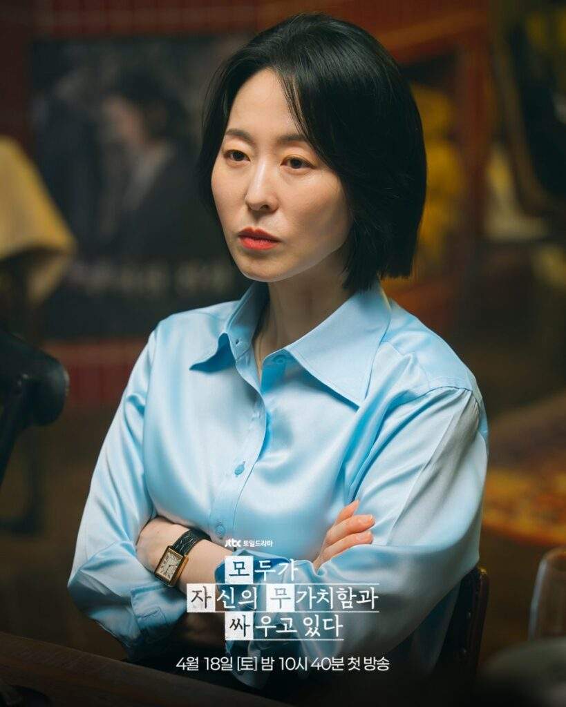 We Are All Trying Here Episode 8