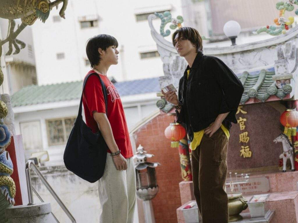 WU The Series Episode 2