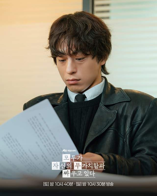 We Are All Trying Here Episode 10