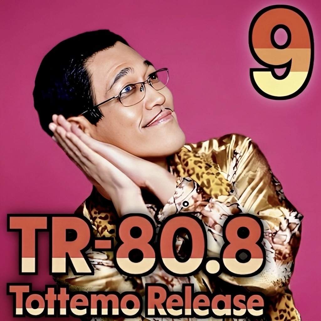 pikotaro