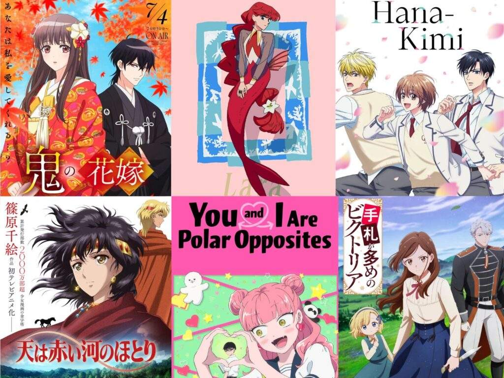 10 Romance Anime Series That Will Premiere This July 2026