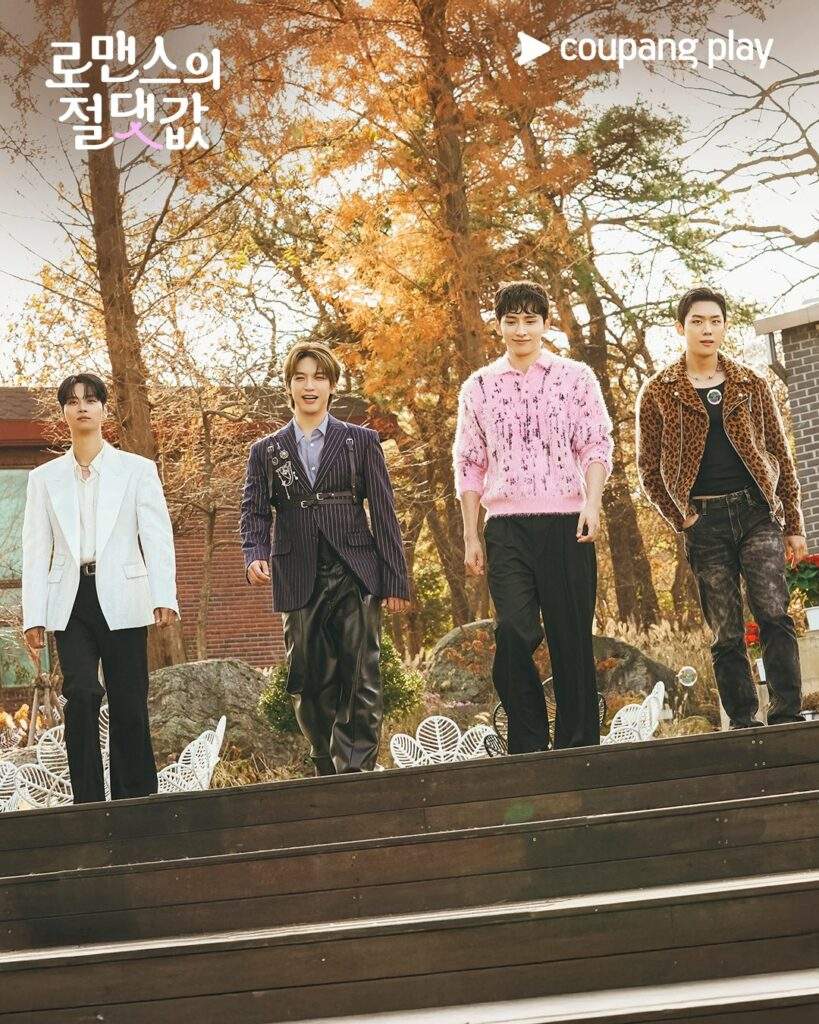 Absolute Value of Romance Episode 16
