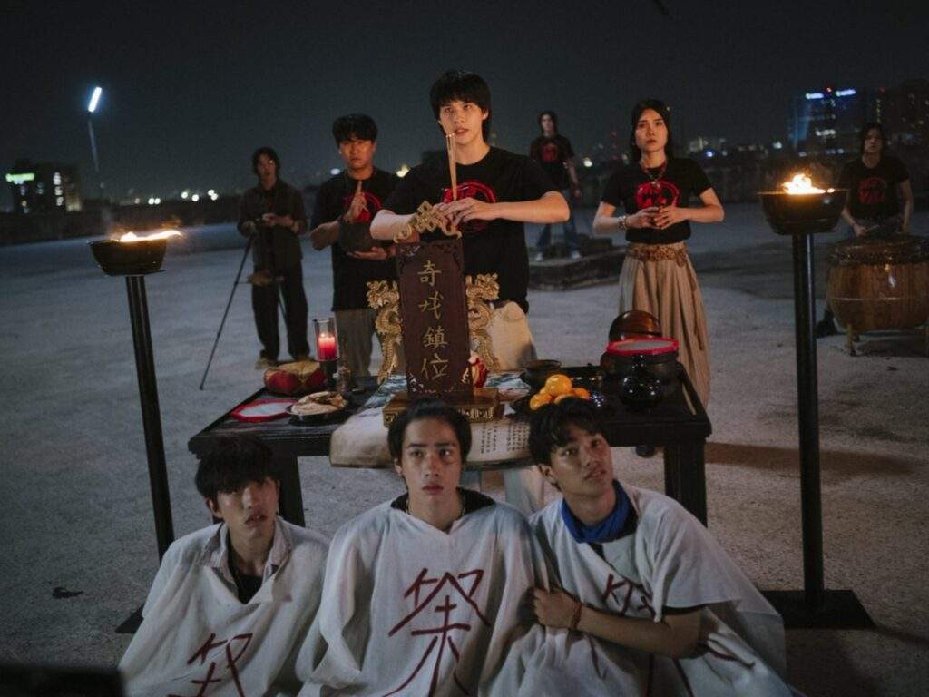 WU The Series Episode 5