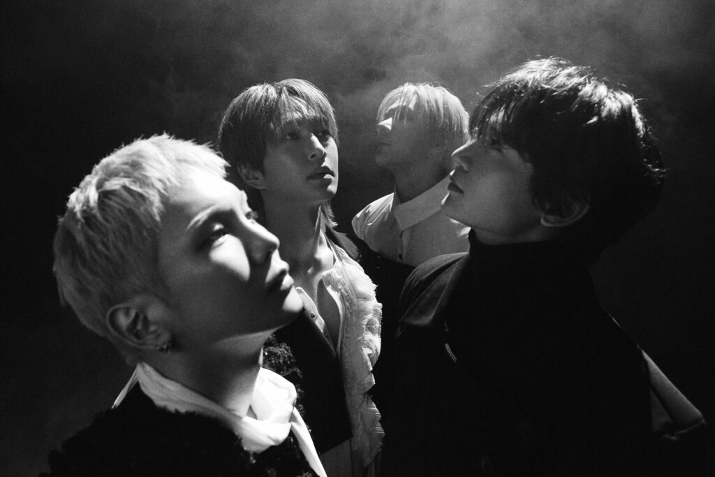 shinee atmos