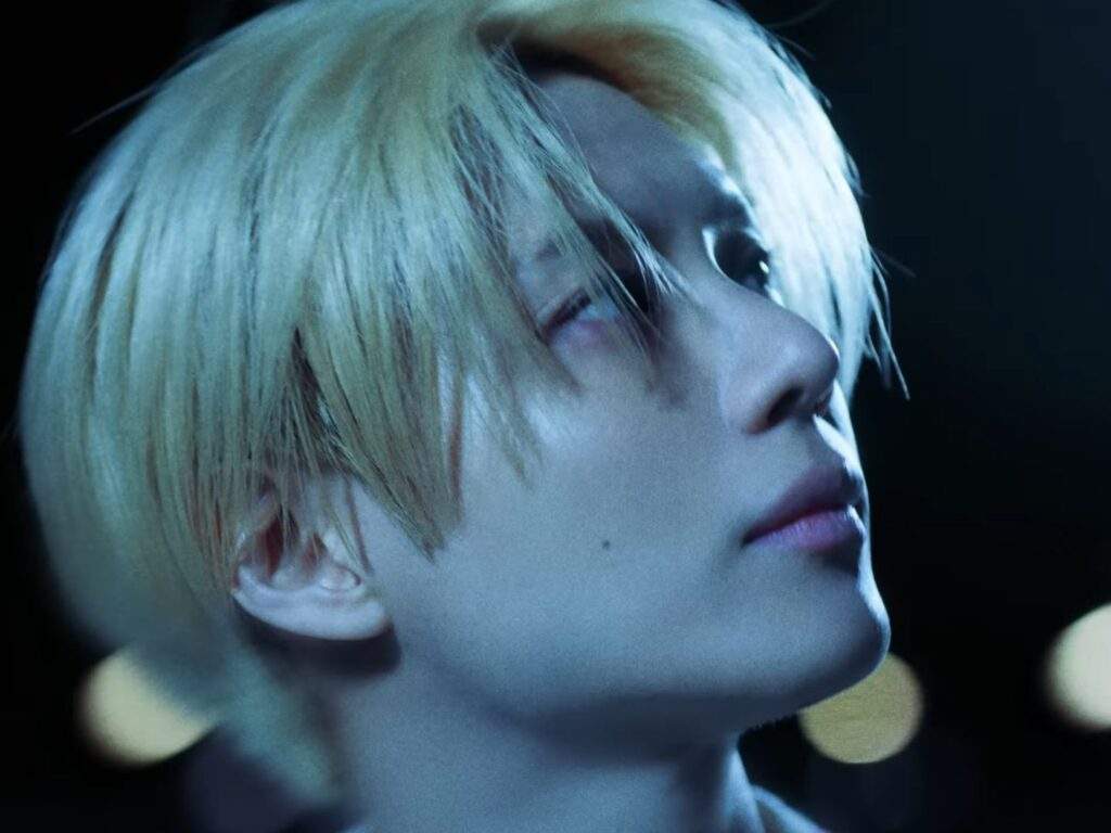 shinee atmos