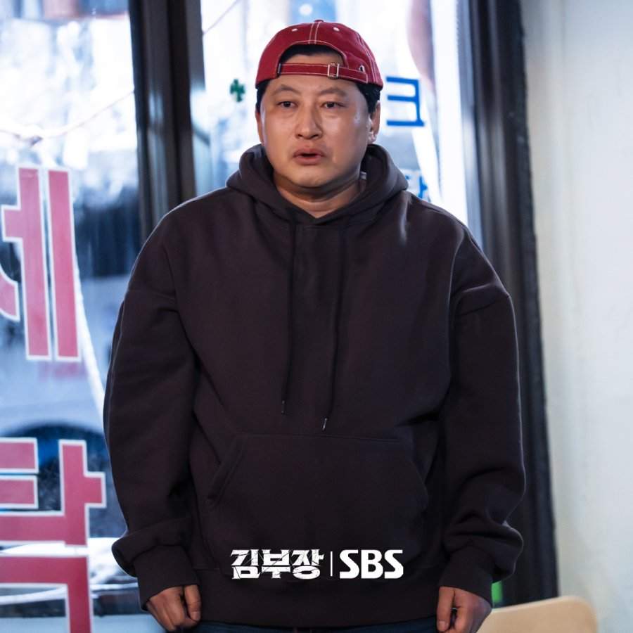 Agent Kim Reactivated Episode 1
