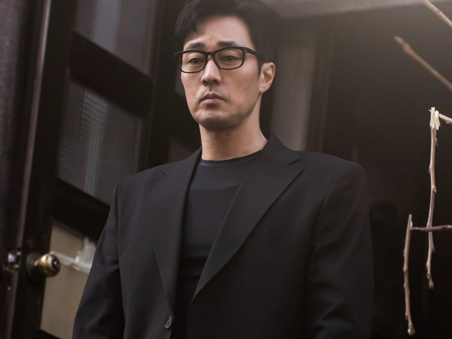 Agent Kim Reactivated Episode 1