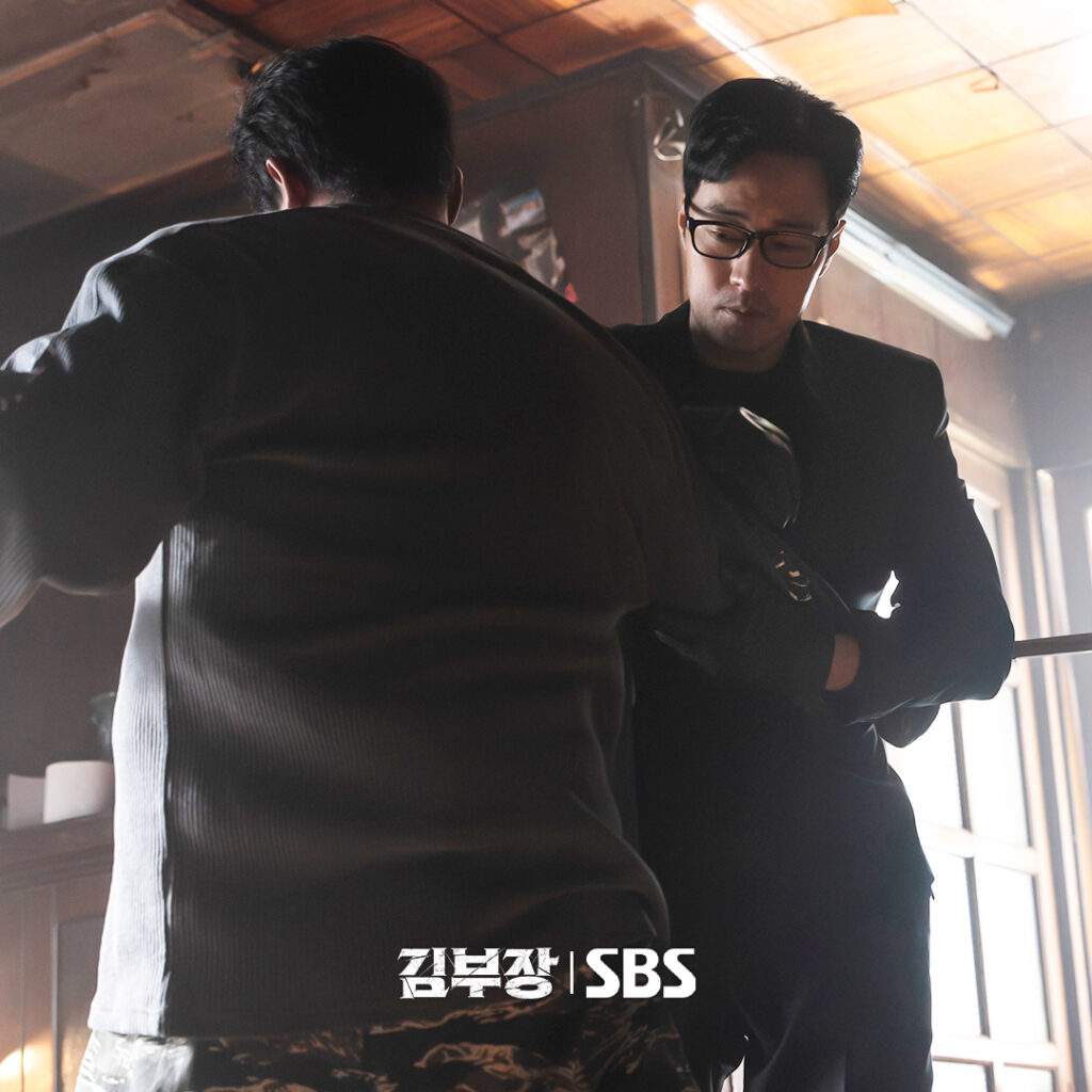Agent Kim Reactivated Episode 1