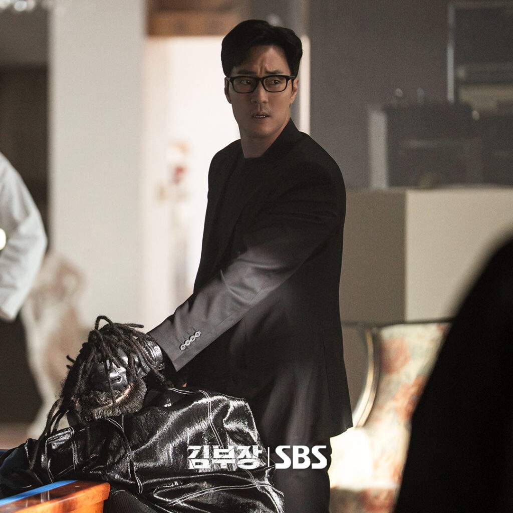 Agent Kim Reactivated Episode 3