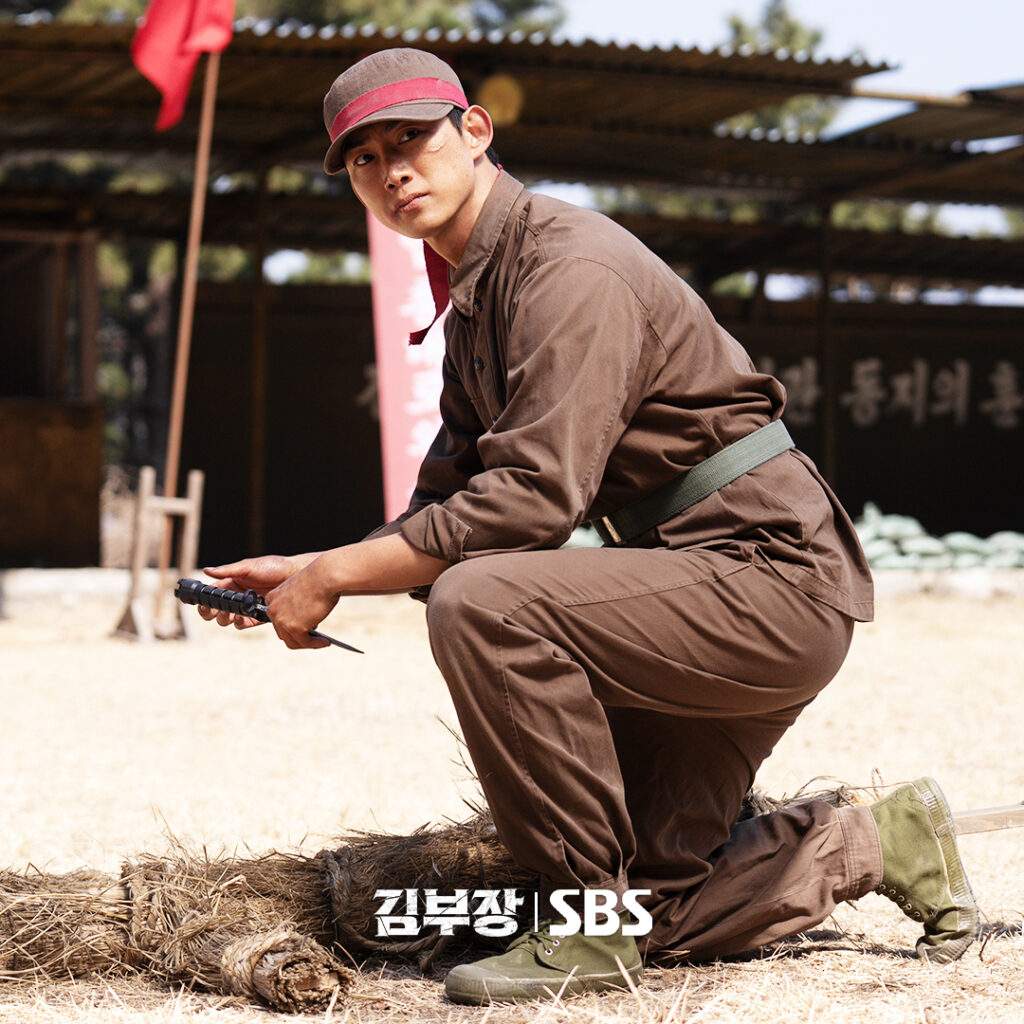 Agent Kim Reactivated Episode 4