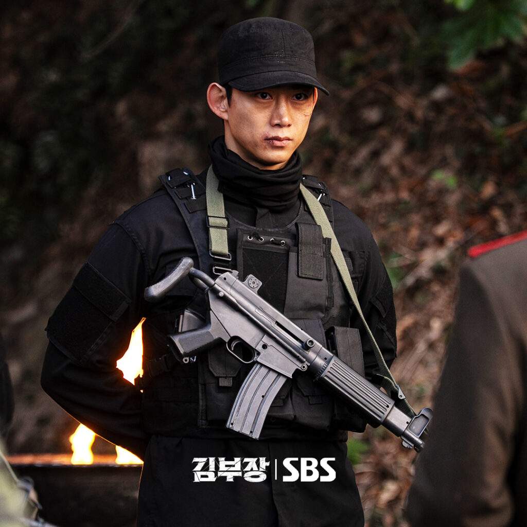 Agent Kim Reactivated Episode 4