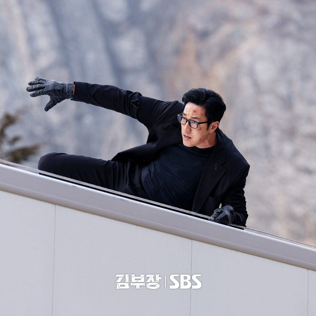 Agent Kim Reactivated Episode 7