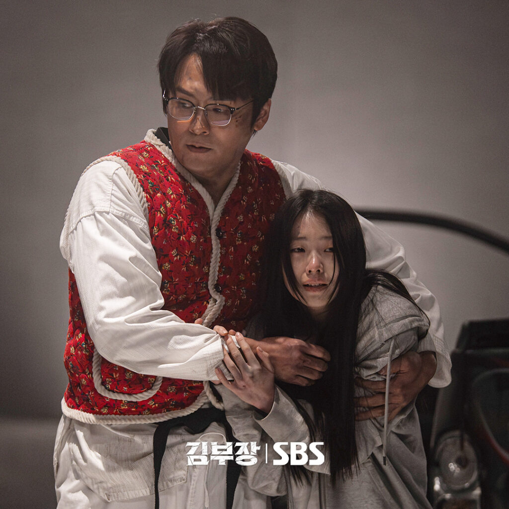 Agent Kim Reactivated Episode 7