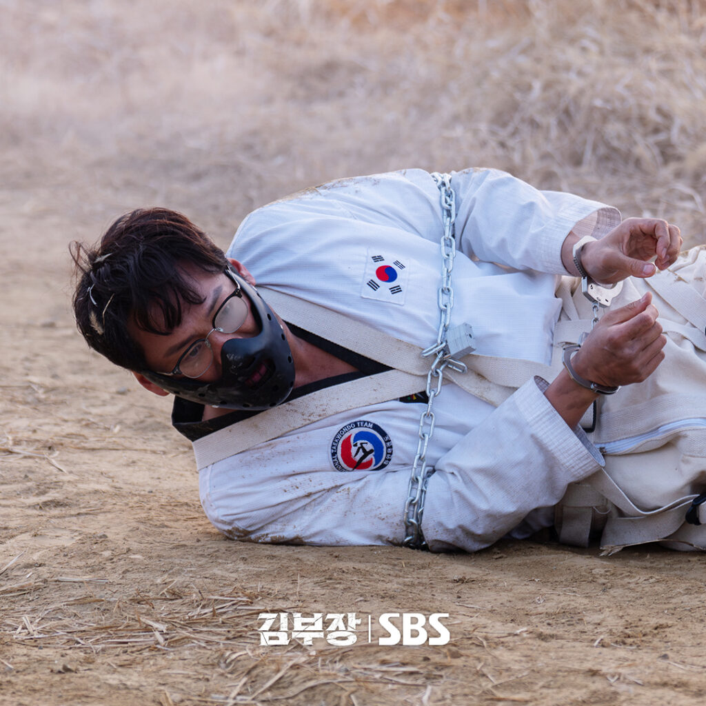 Agent Kim Reactivated Episode 8
