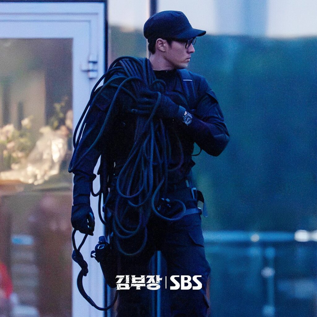 Agent Kim Reactivated