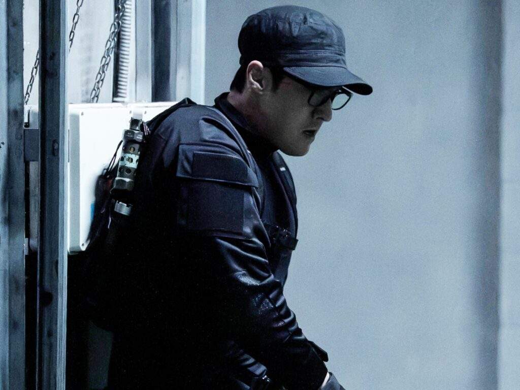 Agent Kim Reactivated EP 10