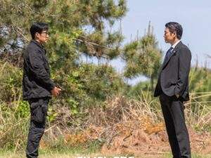 Agent Kim Reactivated