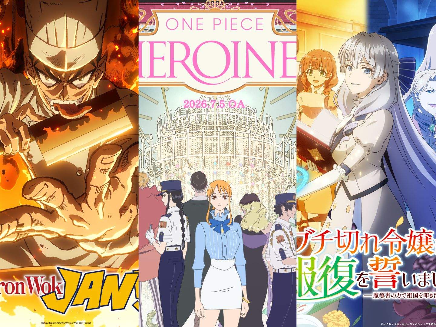 Crunchyroll-Summer-2026-Anime