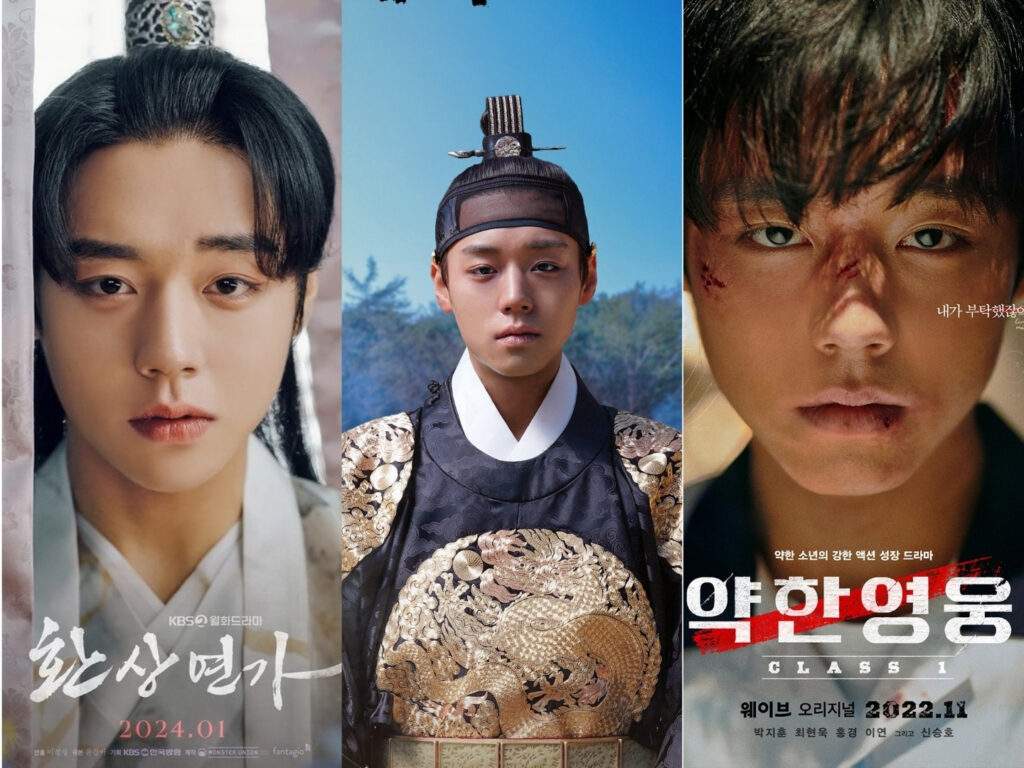 Park Ji-hoon Dramas & Movies