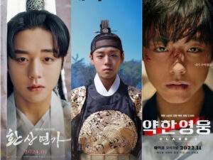 Park Ji-hoon Dramas & Movies